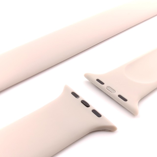 Bracelet Apple Watch Boucle Unique en Silicone Elastique - Andromeda | SMANIQUE