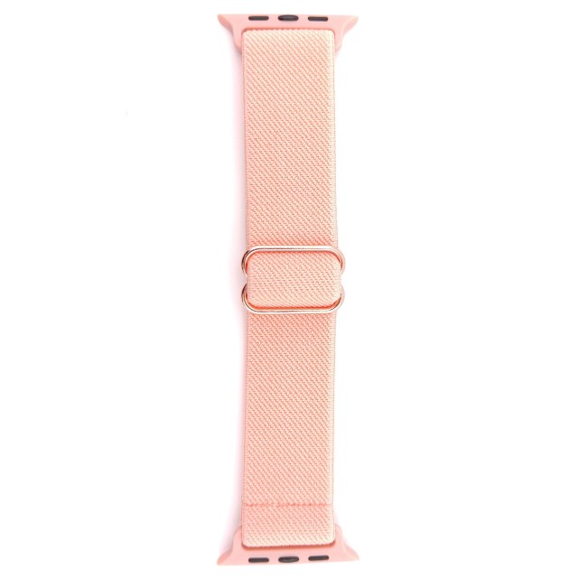 Apple Watch Elastischer Stoff Armband - Osiride | SMANIQUE